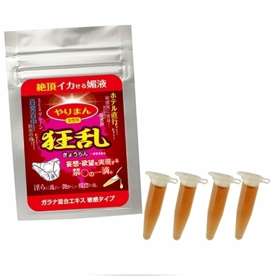 ���܂�@�����@�i�K���i�����G�L�X�@�q���^�C�v�j�i�G�b�`�R�X���j