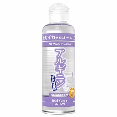 ��΃C�J���郍�[�V�����@�P�W�O�����@�i�A���M�j���j�i���[�V�����j