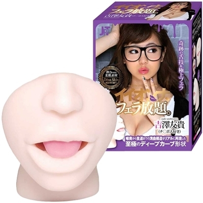 �C�C�I���i�@�t�F������B�g�V�F�M�i�`�Z�|��D���j�i�I�i�z�[���j