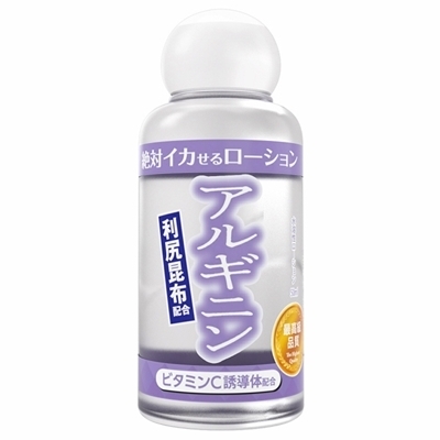 ��΃C�J���郍�[�V�����@�T�O�����@�i�A���M�j���j�i���[�V�����j