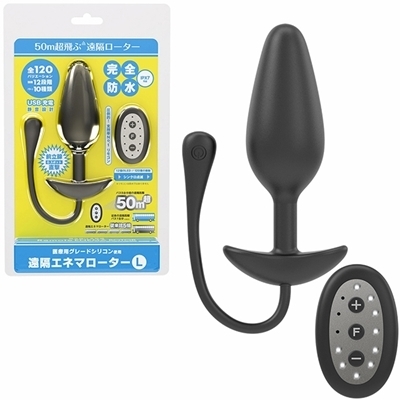 ���u�G�l�}���[�^�[�@�i�k�j�i�����R���j