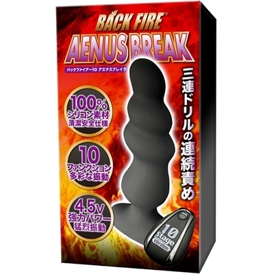 �o�b�N�t�@�C�A�[�P�O�@�i�A�G�i�X�u���C�N�j�i�A�i���g���O�b�Y�j