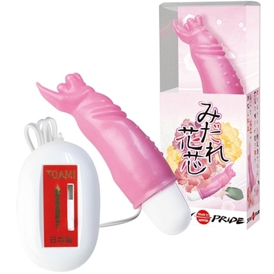 �݂���Ԑc�i���[�^�[�j