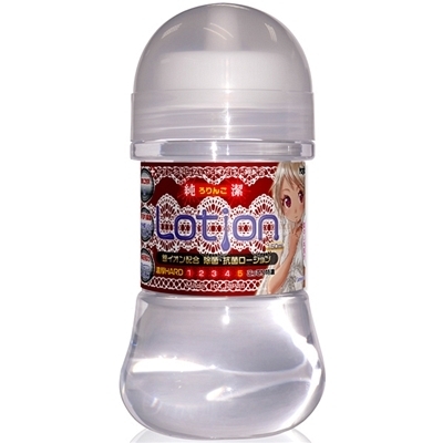 �������[�V�����@�P�T�O�����@�i�Z���g�`�q�c�@��C�I���z���j�i���[�V�����j