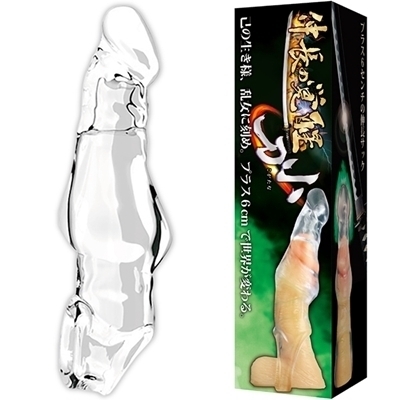 �L���̊o���@�i�����j�i�j���⏕�O�b�Y�j