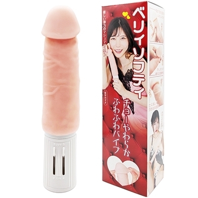 �x���B�\�t�e�B�i�o�C�u�j