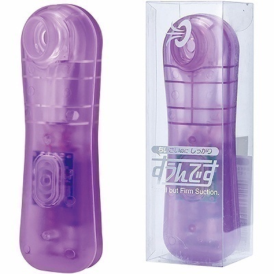 ���z�����������ł��@�i�X�P���g���p�[�v���j�i���[�^�[�j