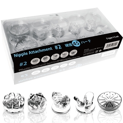 �j�b�v���A�^�b�`�����g�@�i�Q�@�d�x�S�T�@�n�[�h�j�i���[�^�[�j