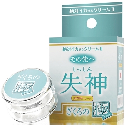 ��΃C�J����N���[���U�@�Ɂ@���̐�ց@�i���_�@������̋Ɂj�i�G�b�`�R�X���j