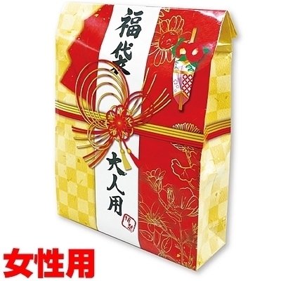 �������I��l�̕��܁@�����p�i�Z�b�g���i�j