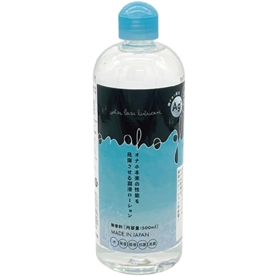 �I�i�z�O���C�h�@�`�f�{�@�i�T�O�O�����j�i���[�V�����j