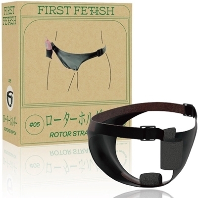 �t�@�[�X�g�t�F�e�B�b�V���@�O�T�@�i���[�^�[�z���_�[�j�i���[�^�[�j