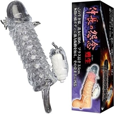 �L���̉��O�@�S���i�j���⏕�O�b�Y�j