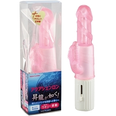 �A�N�A�V�F�������i�o�C�u�j