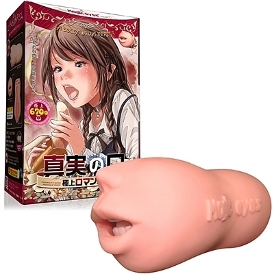 �^���̌��@�i�ɏネ�}����`�j�i�I�i�z�[���j