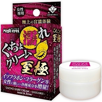 ������G��N���[���@���Ɂi�G�b�`�R�X���j