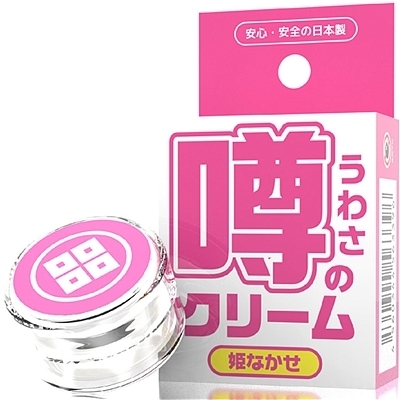 �\�̃N���[���@�i�P�Ȃ����j�i�G�b�`�R�X���j