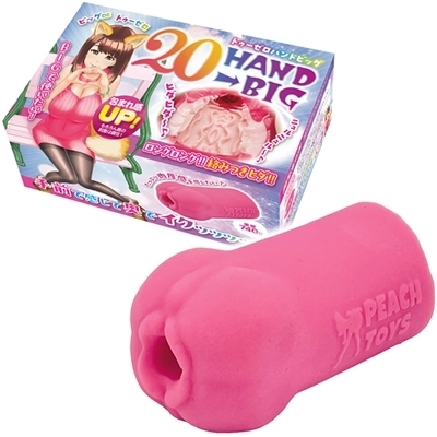 �Q�O�g�`�m�c���a�h�f�i�g�D�[�[���n���h�r�b�O�j�i�I�i�z�[���j