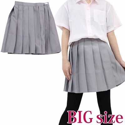 ���n�v���[�c�X�J�[�g�P�i�@�a�h�f�i�R�X�`���[���j