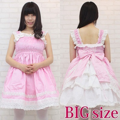 �V���[�����O�W�����p�[�X�J�[�g�@�a�h�f�i�R�X�`���[���j