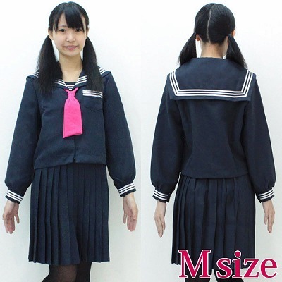 ����l���Z�[���[���@�~�����@�l�i�R�X�`���[���j