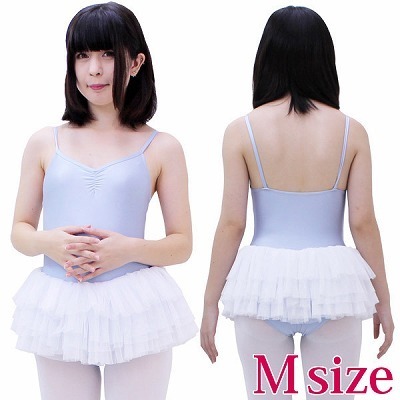 �`���[���X�J�[�g�t���L���~�\�[�����I�^�[�h�@���F�~���@�l�i�R�X�`���[���j