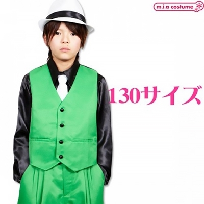 �x�X�g�@�O���[���@�P�R�O�T�C�Y�i�R�X�`���[���j