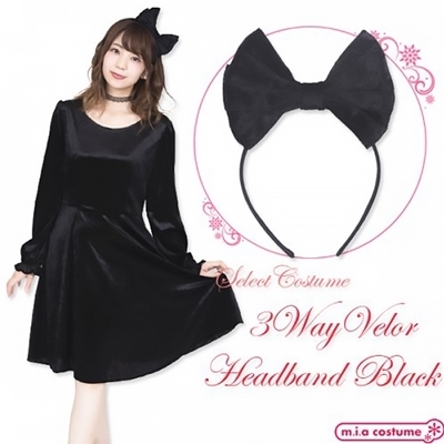 �Z���N�g�R�X�@�R�v�`�x�x���A���{���J�`���[�V���i�R�X�`���[���j