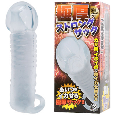 �Ɍ��X�g�����O�T�b�N�i�j���⏕�O�b�Y�j