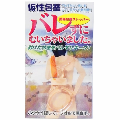 �o�����ɂނ����Ⴂ�܂����B�i�y�j�X����E��s �����j