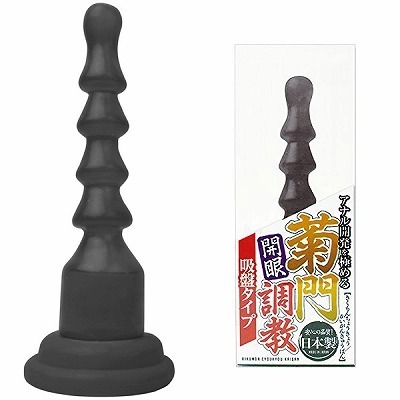 �e�咲���@�J��@�z�Ճ^�C�v�@�X���[�N�i�A�i���g���O�b�Y�j