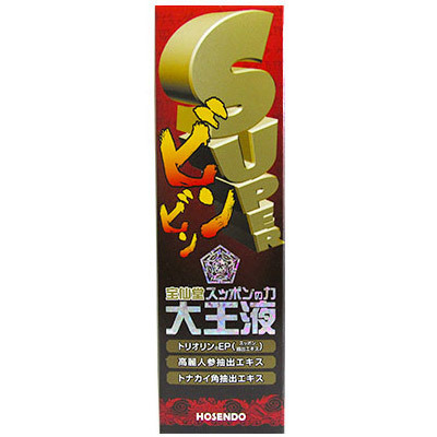 �����ۂ�̗́@�剤�t�@�R�O�����i�G�b�`�R�X���j