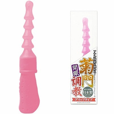 �e�咲���@�J��@�O���b�v�^�C�v�@�s���N�i�A�i���g���O�b�Y�j