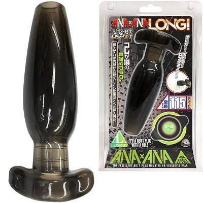 �A�i�~�A�i�@�i�����O�j�i�A�i���g���O�b�Y�j