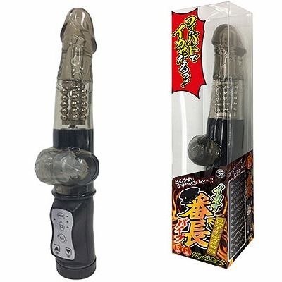 �C�J���I�Ԓ��o�C�u�@�i�X���[�N�j�i�o�C�u�j