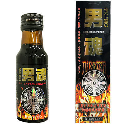 �j���@�R�O�����i�G�b�`�R�X���j