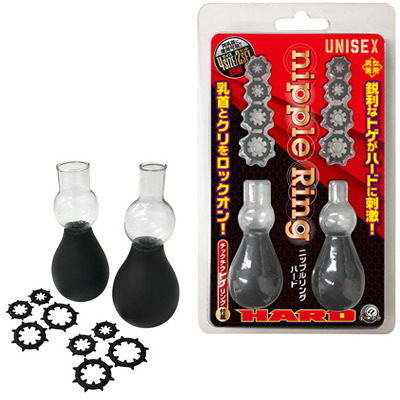 �j�b�v�������O�@�i�n�[�h�j�i��Ìn���j