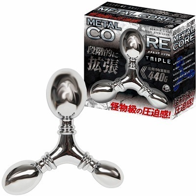 ���^���R�A�@�i�g���v���j�i�A�i���g���O�b�Y�j