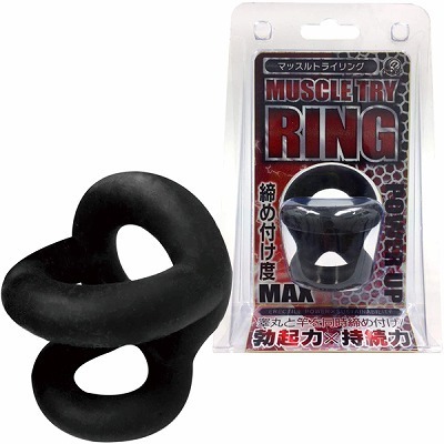 �}�b�X���g���C�����O�i�j���⏕�O�b�Y�j