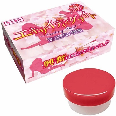 �G�L�T�C�e�B���O�i�C�g�@�`�ʂĂ��Ȃ������`�i�G�b�`�R�X���j