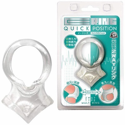 �C�[�����O�@�N�C�b�N�|�W�V�����i�j���⏕�O�b�Y�j