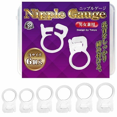 �j�b�v���Q�[�W�i��Ìn���j