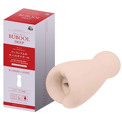 �o�u�[���@�i�f�B�[�v�j�i�I�i�z�[���j