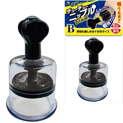 �`���[�`���[�j�b�v���@�u���b�N�@�i�a�j�i��Ìn���j