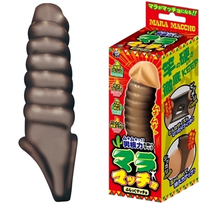 �}���}�b�`���@�i�Ԃ�����}�b�`���j�i�j���⏕�O�b�Y�j