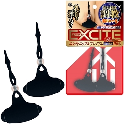 �G�L�T�C�g�@�G���N�g�j�b�v���@�i�v���~�A���j�i���[�^�[�j