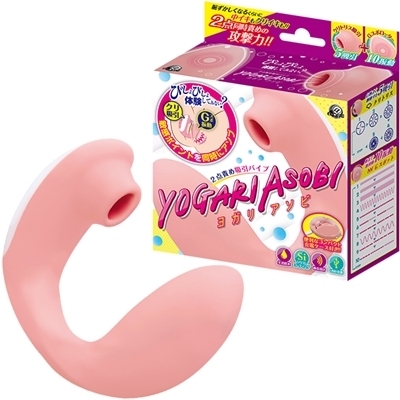 �Q�_�ӂߋz���o�C�u�@���K���A�\�r�i�o�C�u�j