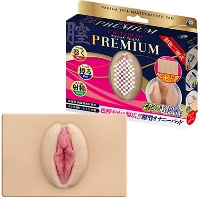 �`�c�p�b�h�@�v���~�A���i�I�i�z�[���j