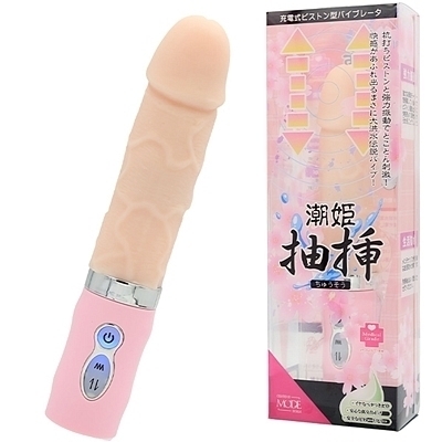 ���P�@�i���}�j�i�o�C�u�j