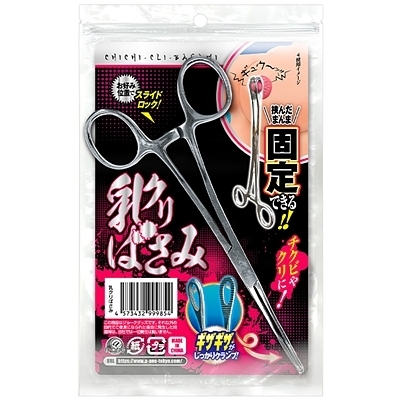 ���N���΂��݁i��Ìn���j